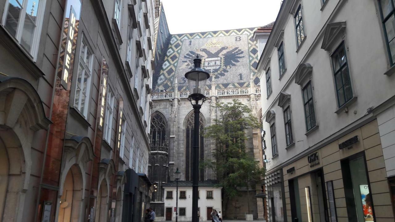 At St. Stephan Vienne Extérieur photo